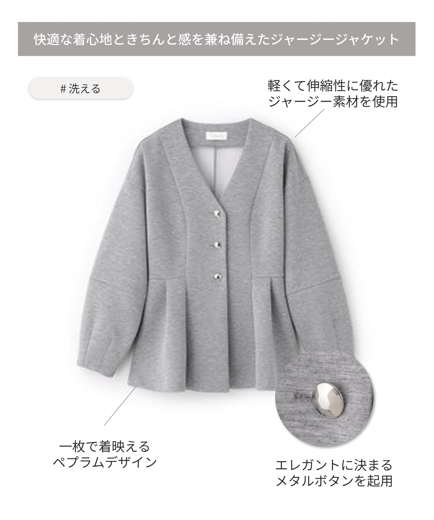 2271-W1E1561006__H,06,