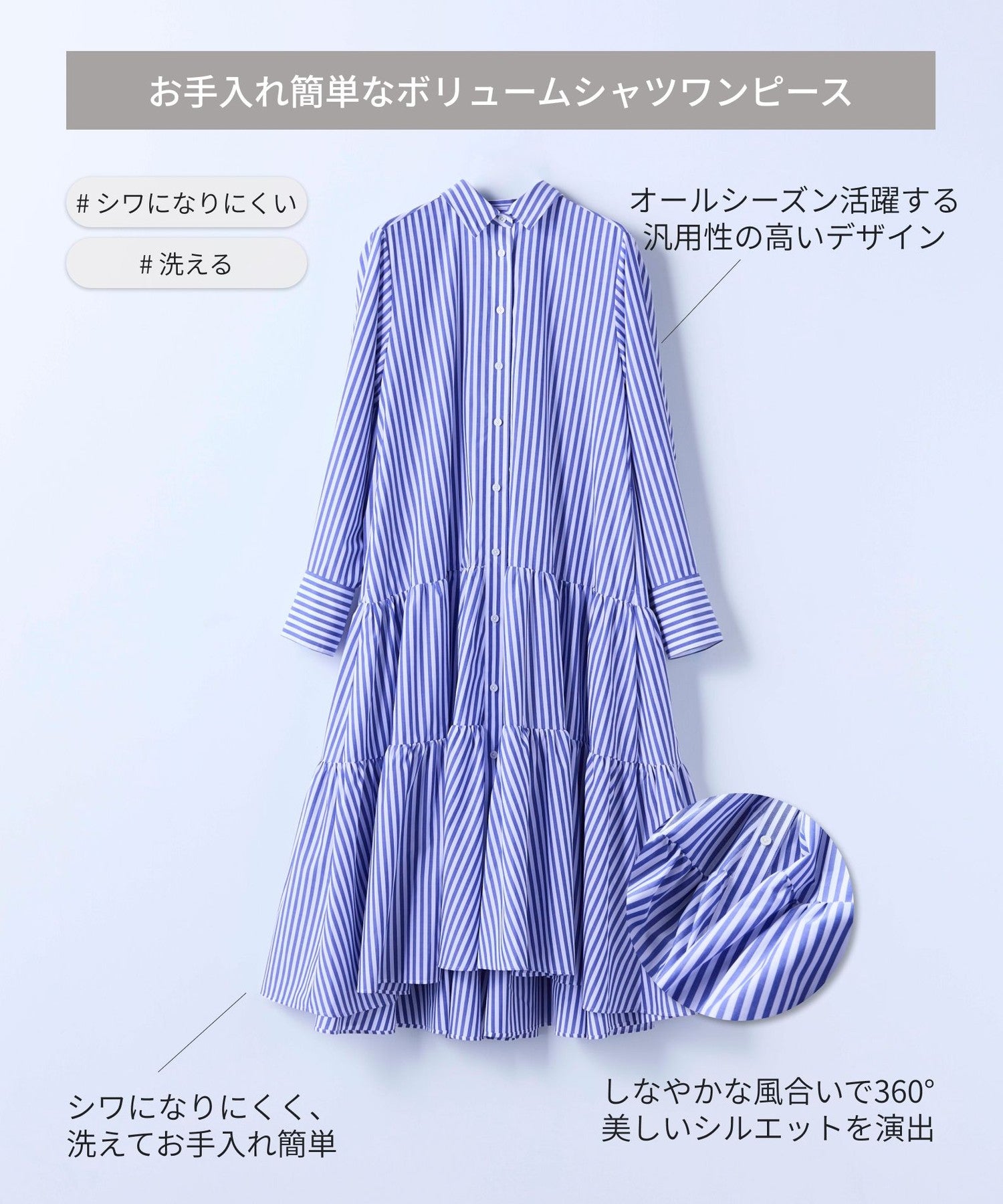 2271-W1J0150724__N,24,