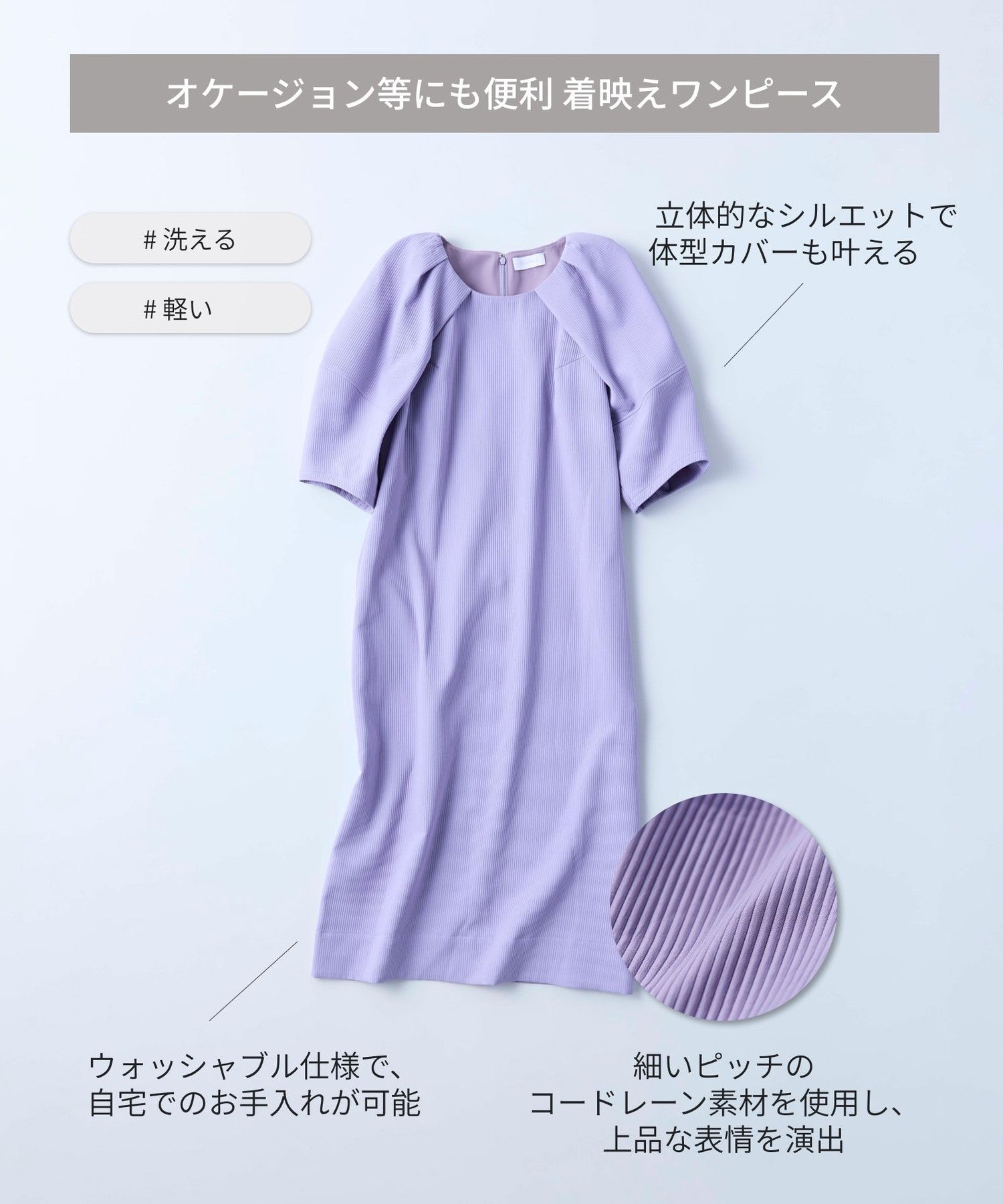 2271-W1J0250630__I,30,