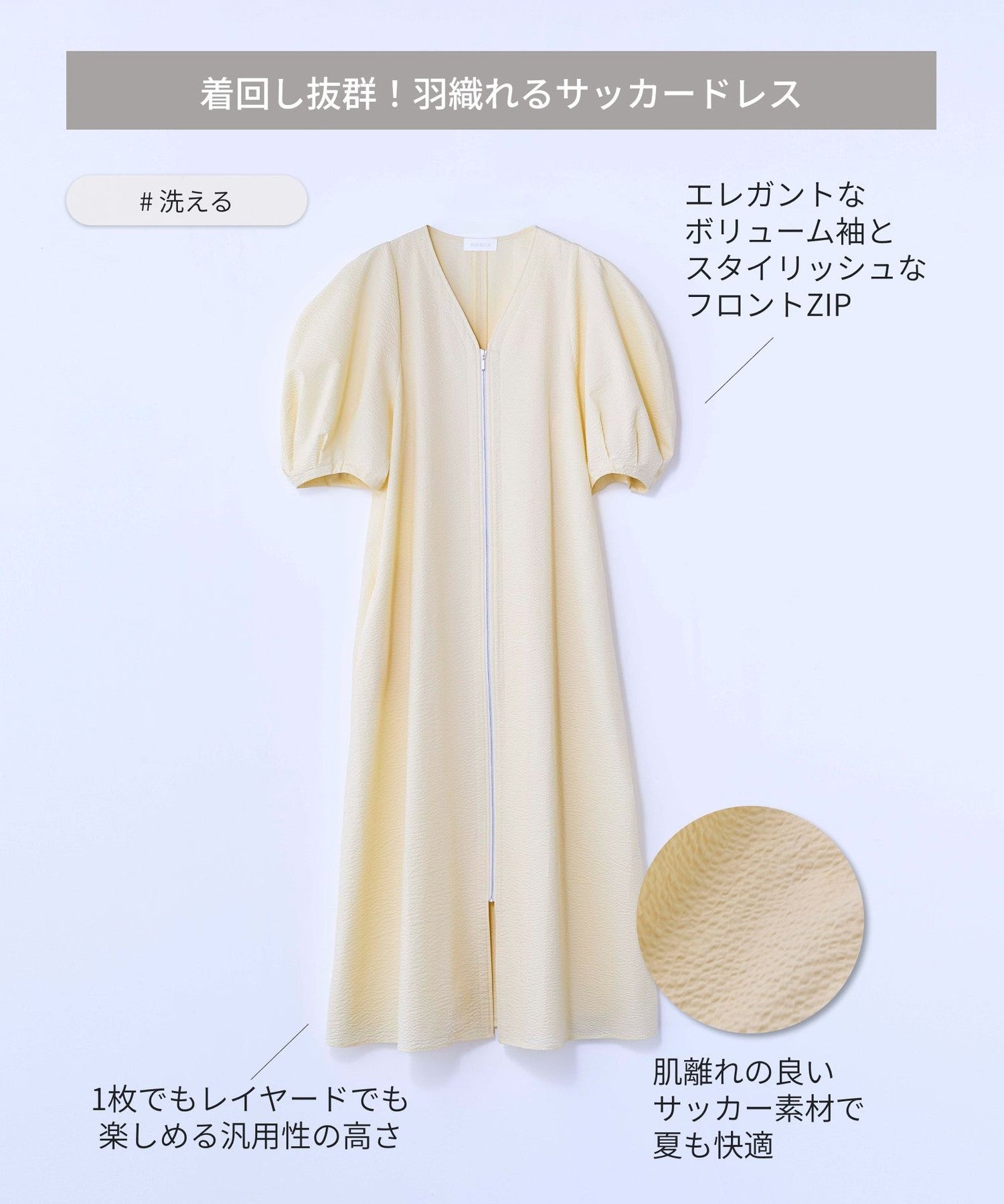 2271-W1J0454260__J,60,