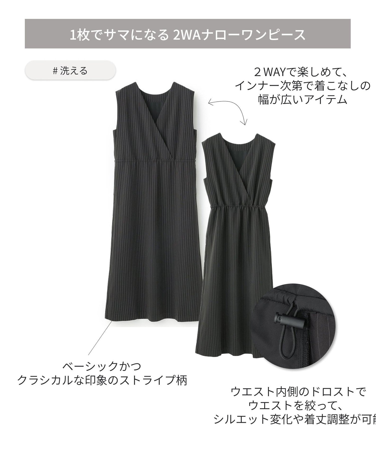 2271-W1J2764409__G,09,