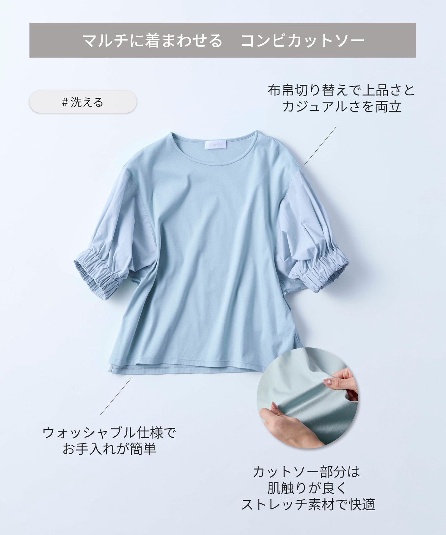 2271-W1P0551401__H,01,