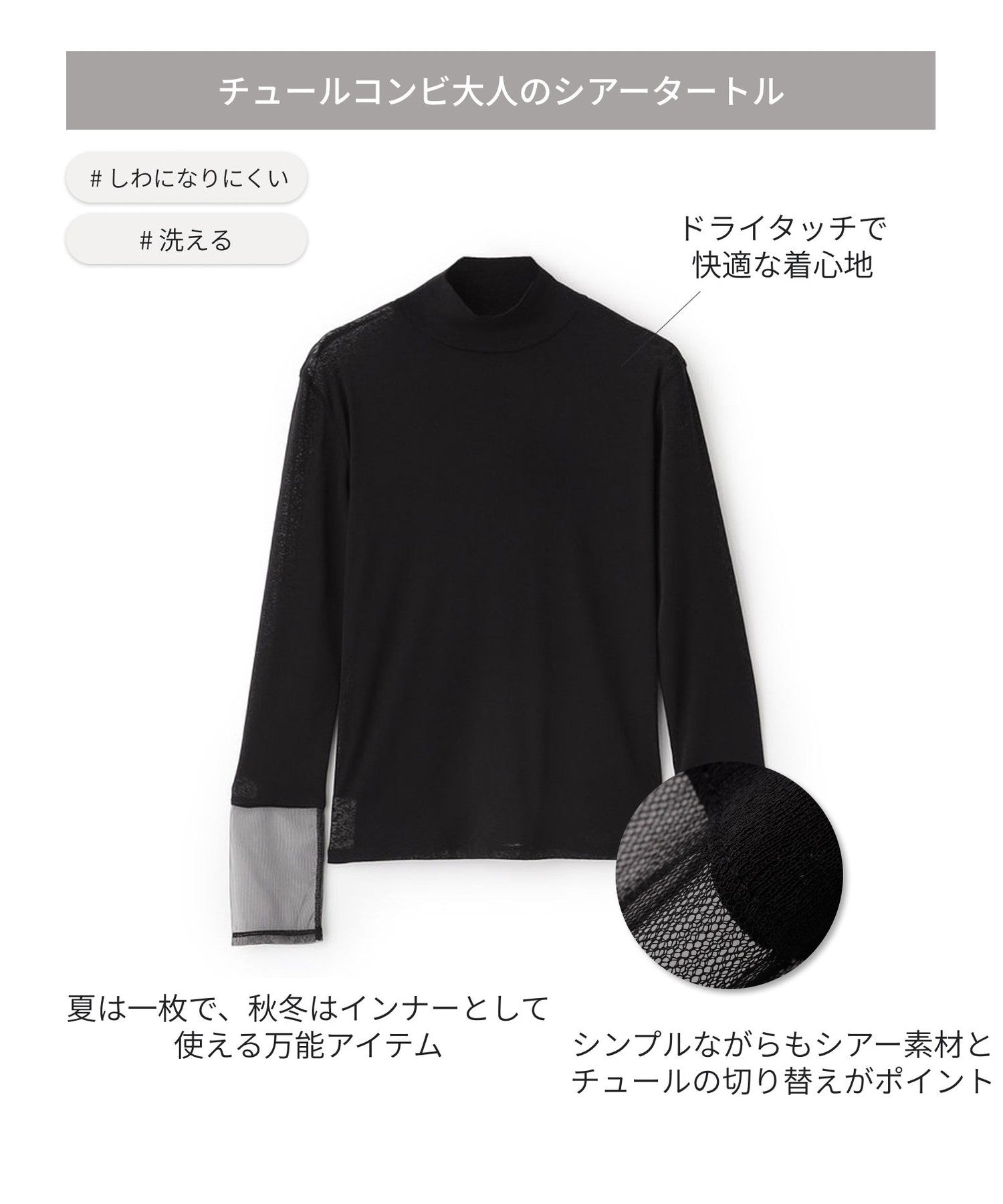 2271-W1P2261809__I,09,