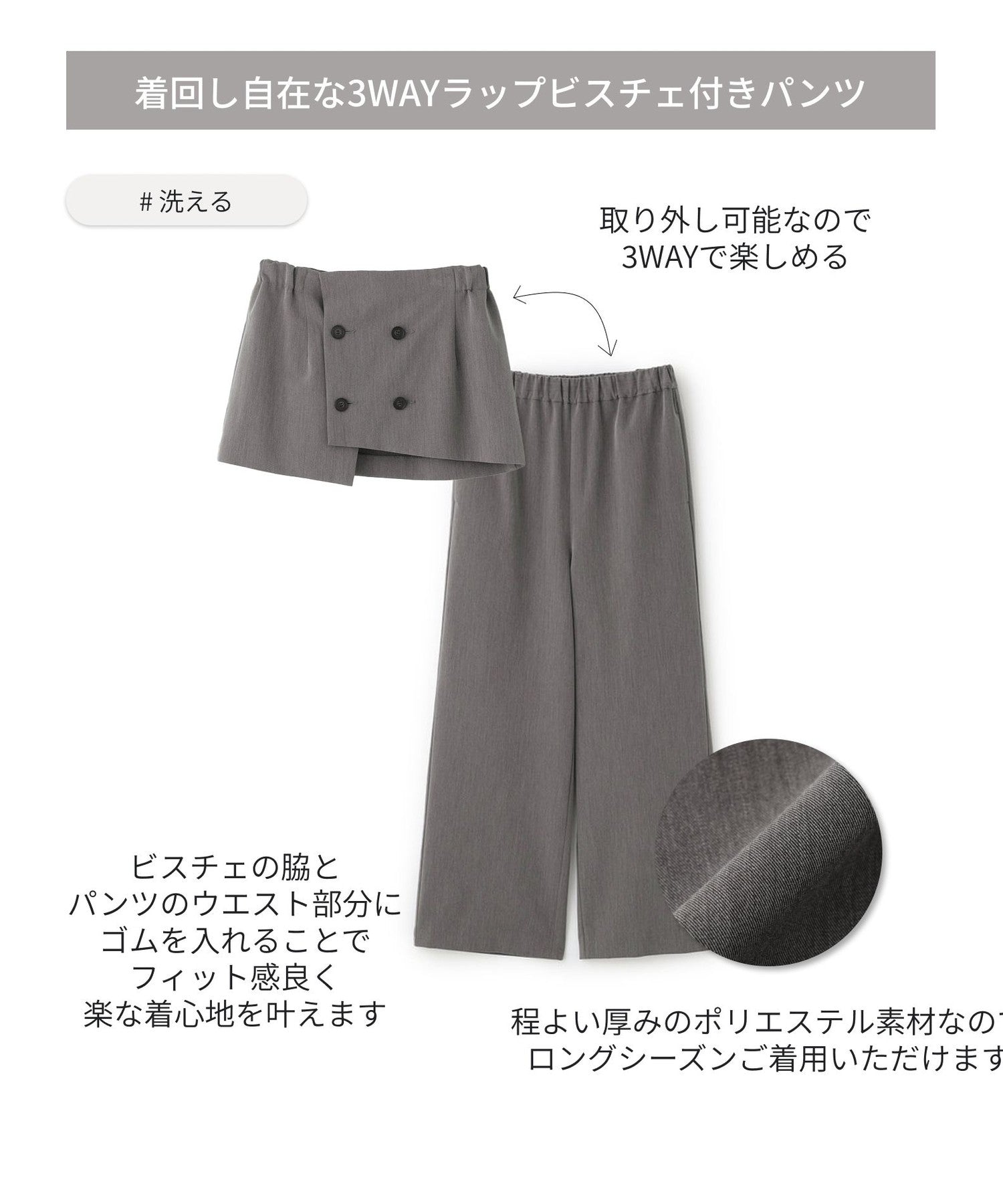 2271-W1R2562106__N,06,