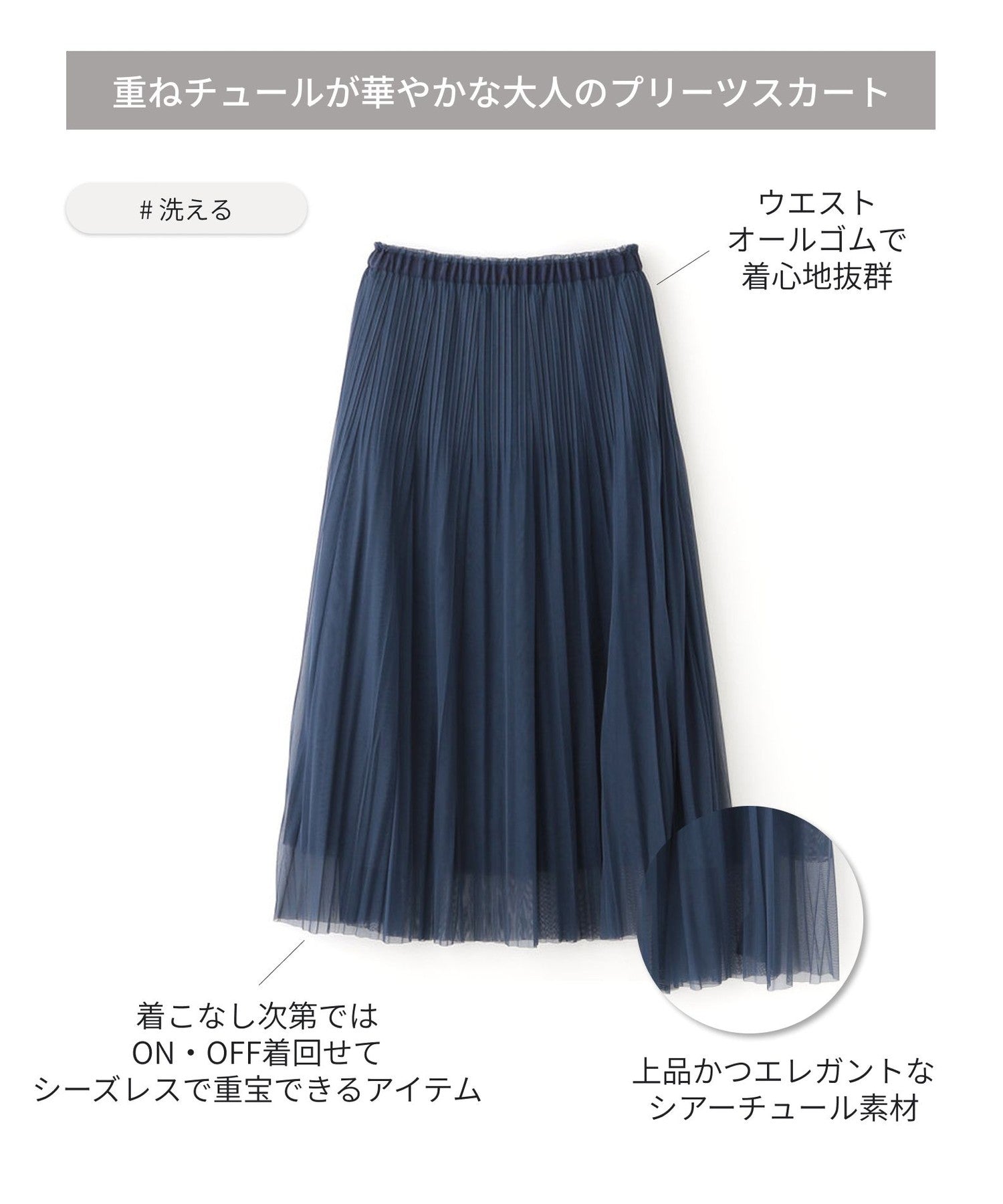 2271-W1S0460428__F,28,