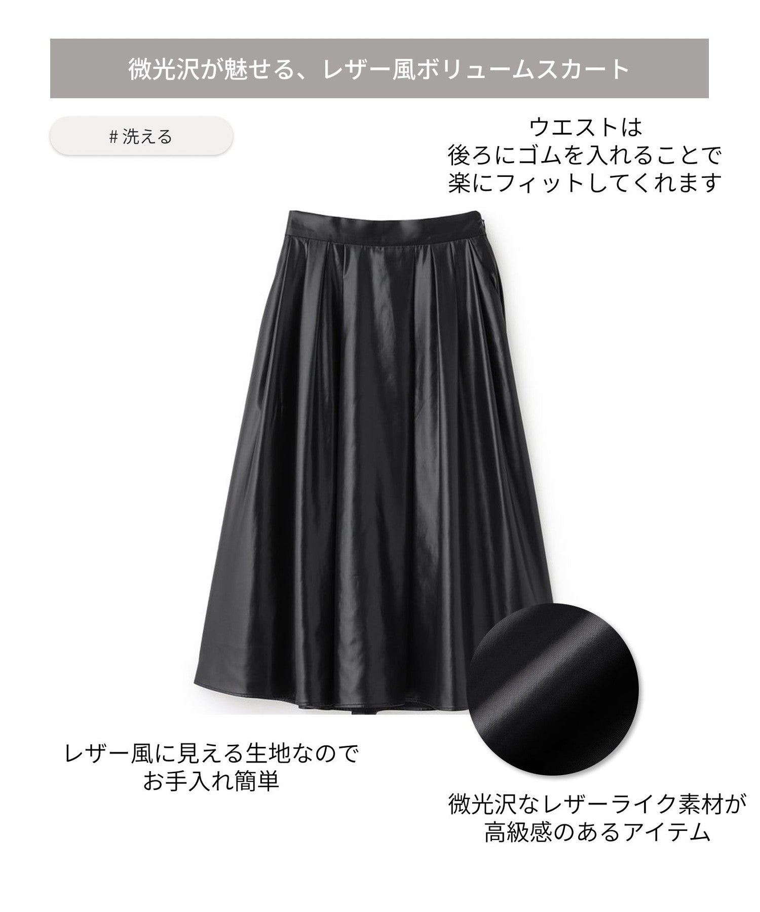 2271-W1S2662209__H,09,