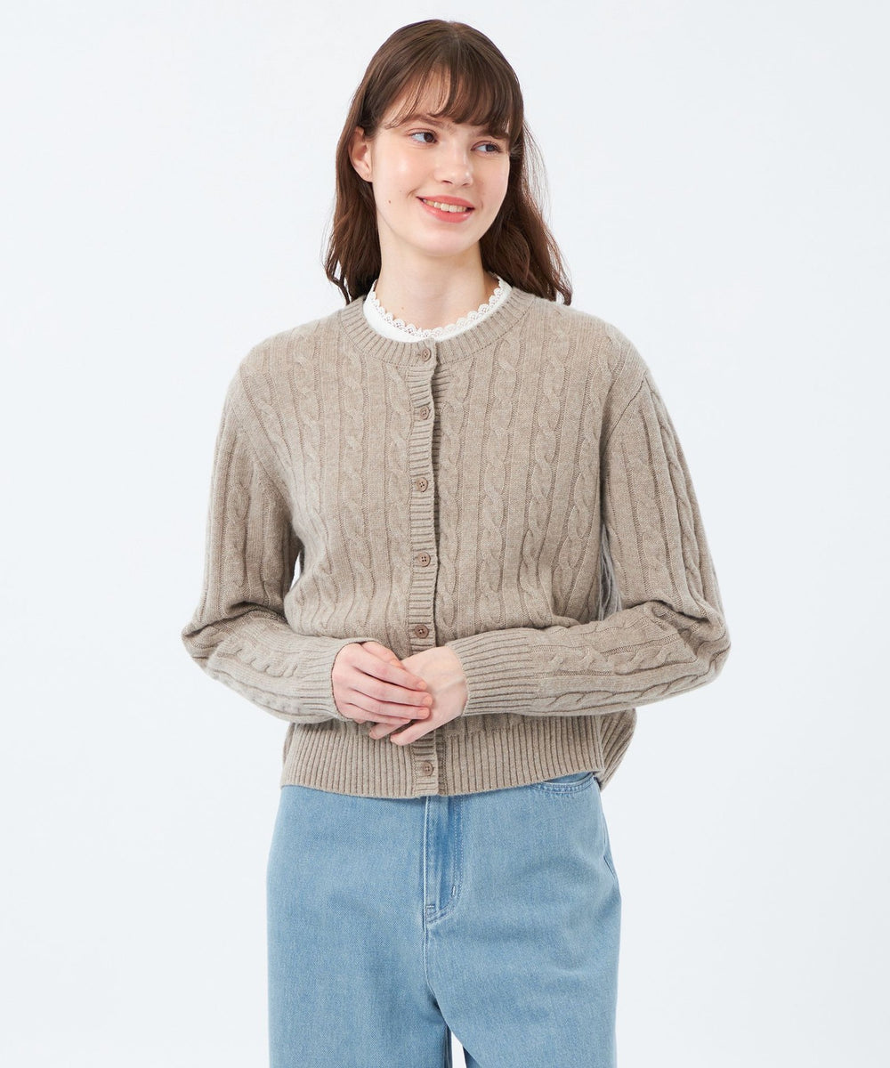 マッキントッシュフィロソフィー★カーディガン GREY LABEL ブークレカーディガン | MACKINTOSH PHILOSOPHY