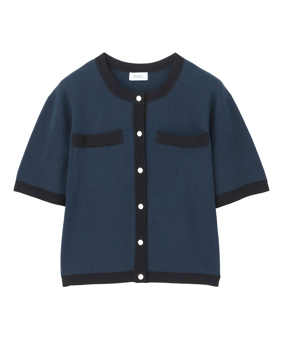 MACKINTOSH PHILOSOPHY ROYTON ニットカーディガン ROYTON(ロイトン)】ハーフニットカーディガン(トップス)｜MACKINTOSH