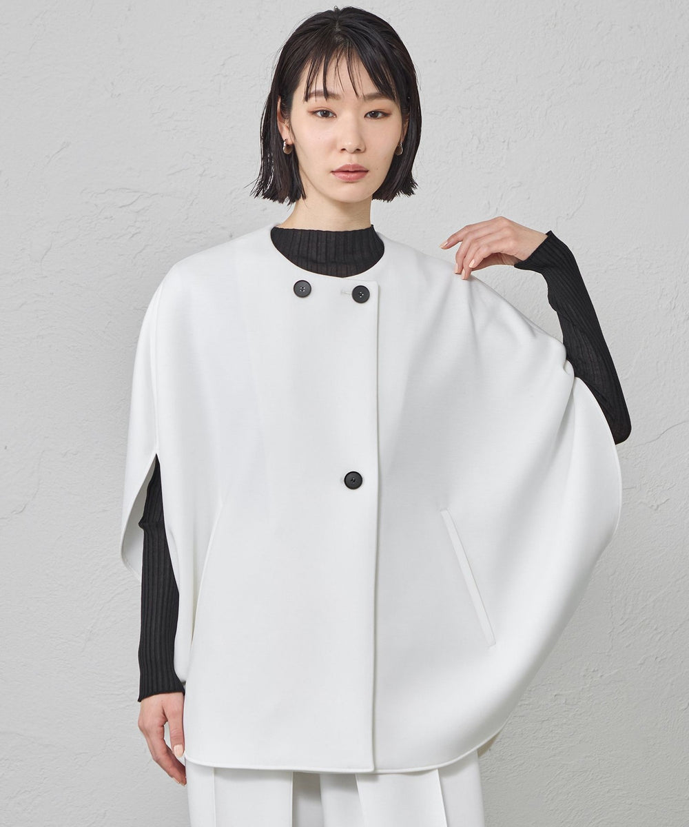 接触冷感/UV対策/セットアップ対応】ラウンドフォルムダンボール