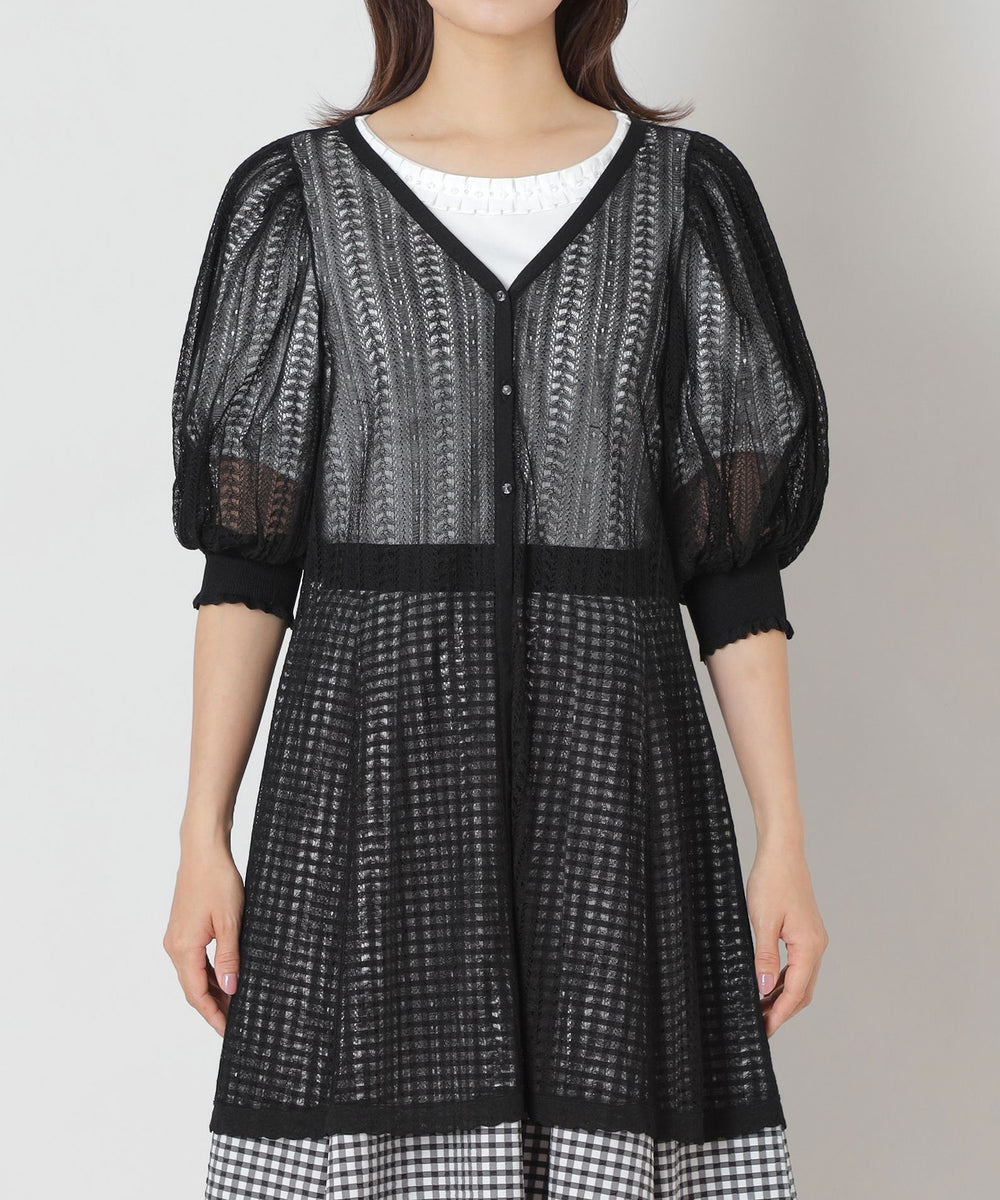 シーニュ cygne チュールシアートップス Beatrice透かし編みサイズ0 tops | Cygne