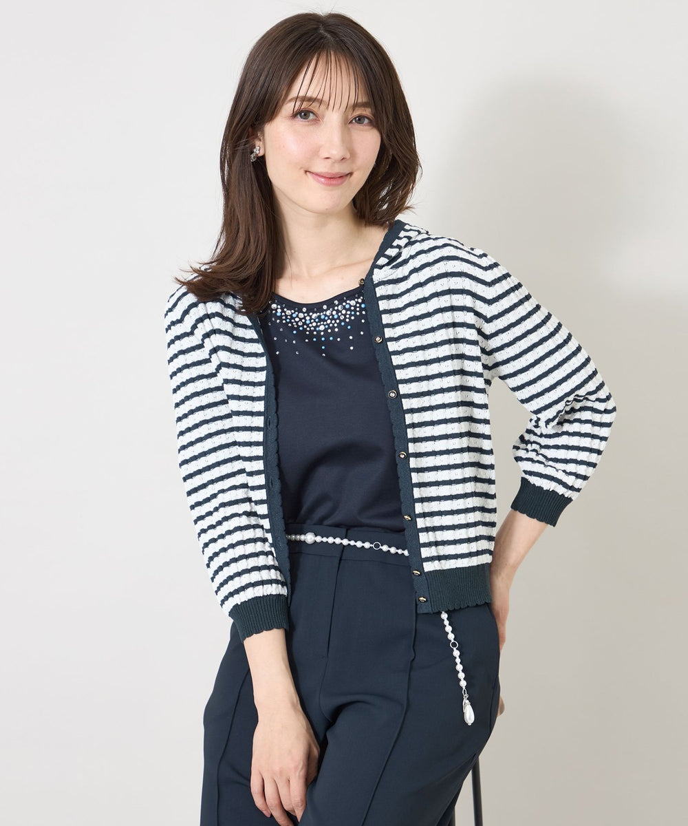 エアリーボーダー ニットパーカー(トップス)｜TO BE CHIC(トゥー ビー
