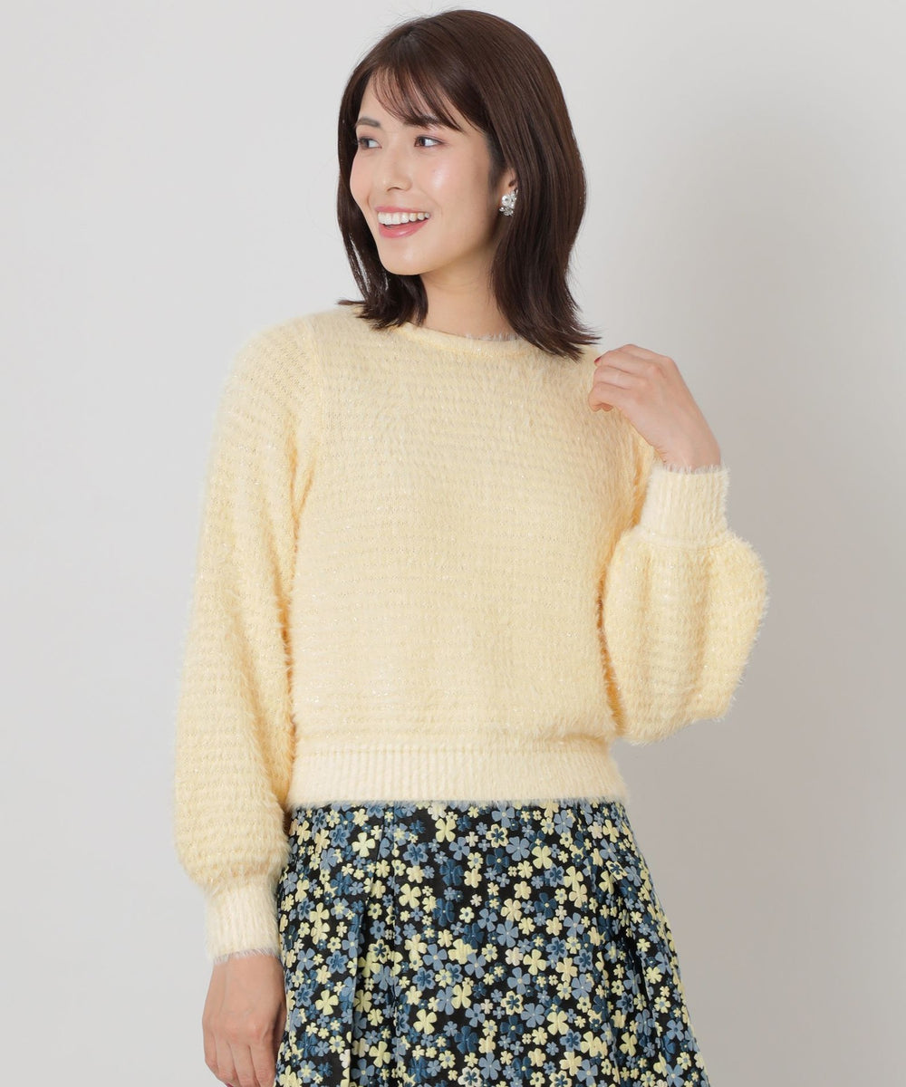 MYNE マイネ なぐもふうかちゃん 2WAY SHORT KNIT - www.stedile.com.br