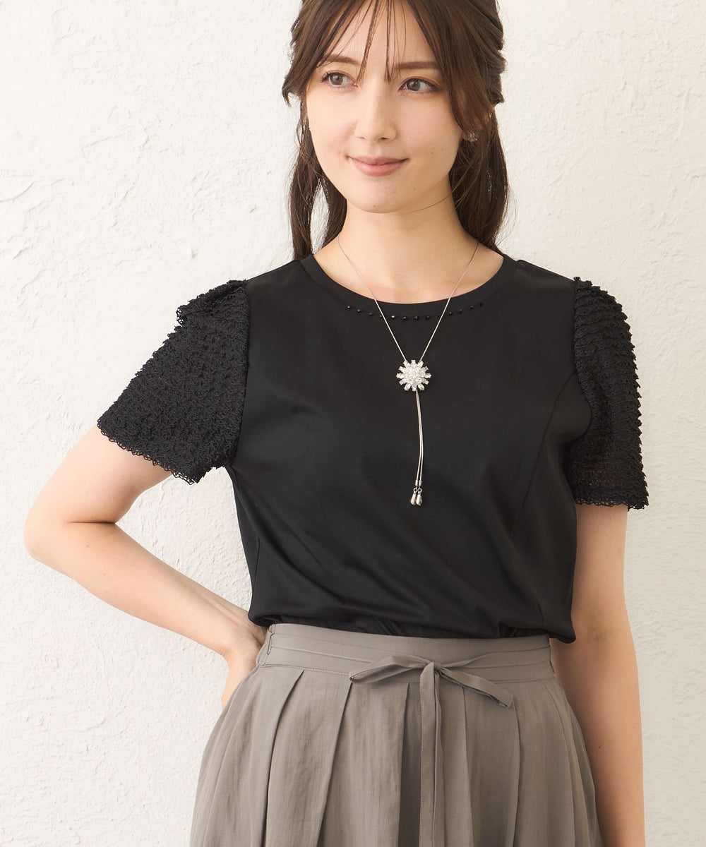 トップス B&C コマフリル カットソーコンビプルオーバー(トップス)｜TO BE