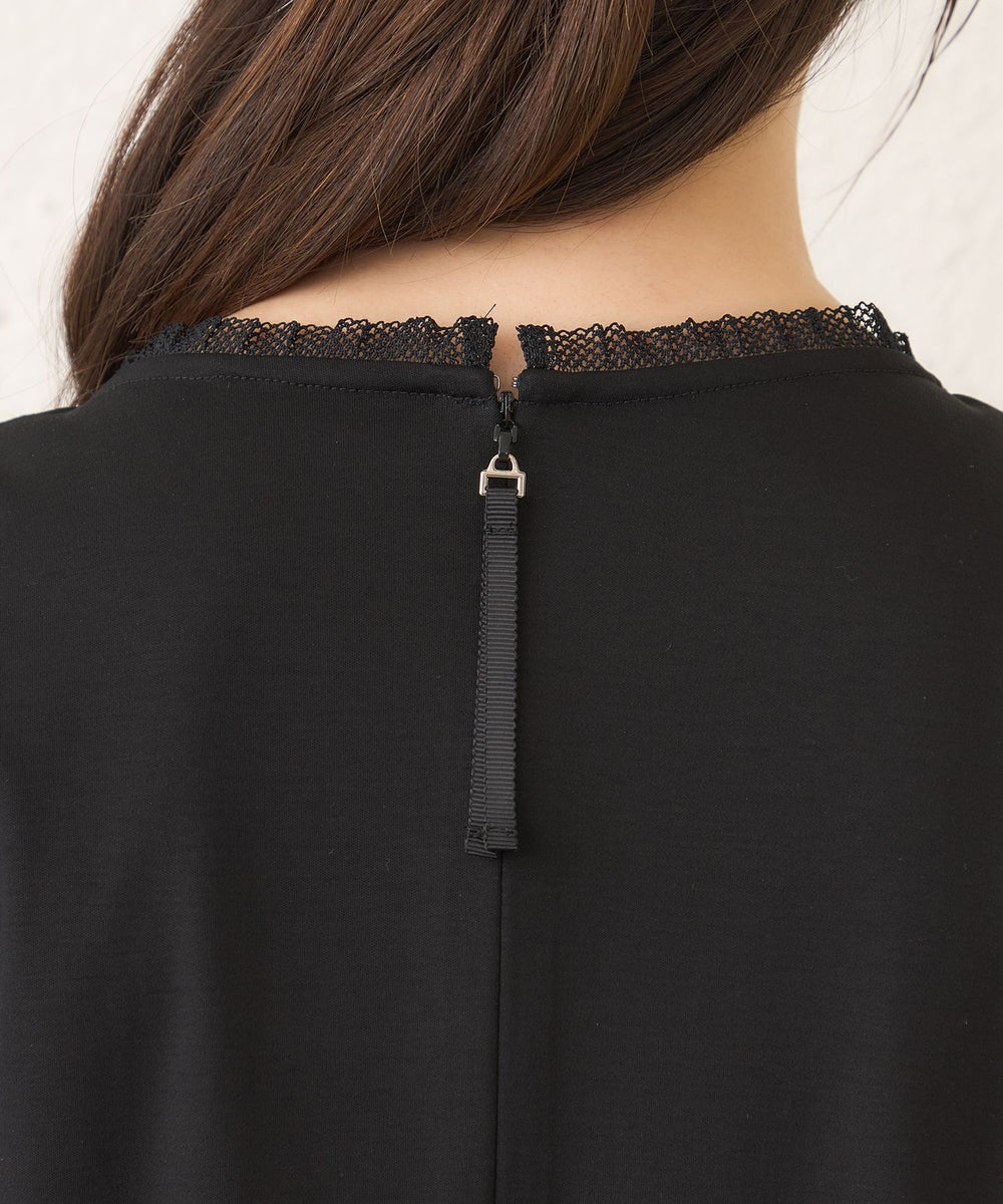 L】コマフリル カットソーコンビチュニック(トップス)｜TO BE CHIC