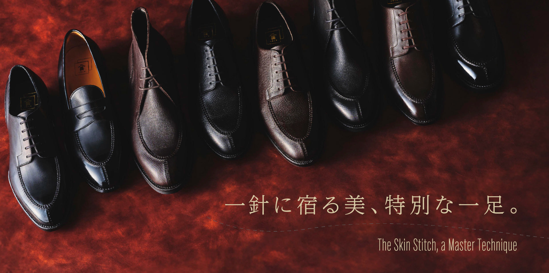 公式】三陽山長(サンヨウヤマチョウ)のファッション通販 - SANYO