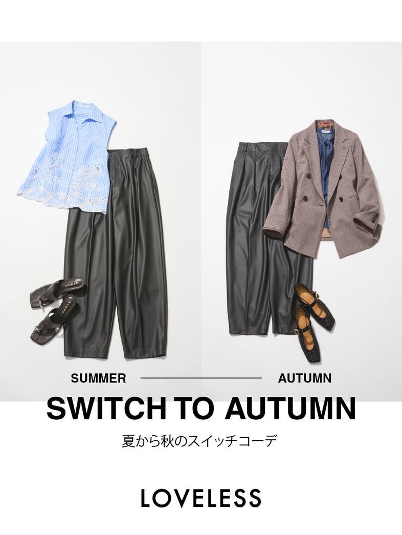公式】LOVELESS(ラブレス)のファッション通販 - SANYO ONLINE STORE