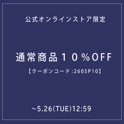 公式】TRANS WORK(トランスワーク)のファッション通販 - SANYO ONLINE