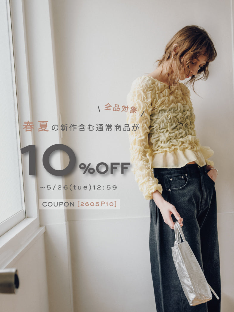 公式】BIANCA（ビアンカ）のファッション通販 - SANYO ONLINE STORE
