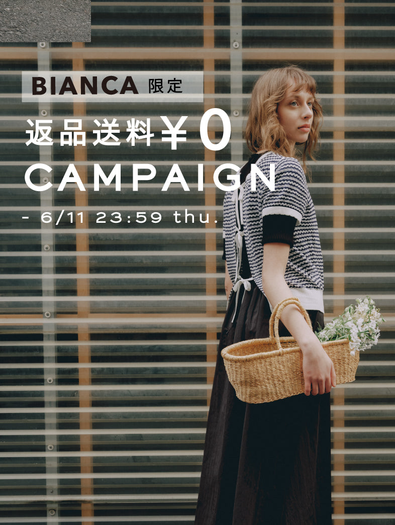 公式】BIANCA（ビアンカ）のファッション通販 - SANYO ONLINE STORE