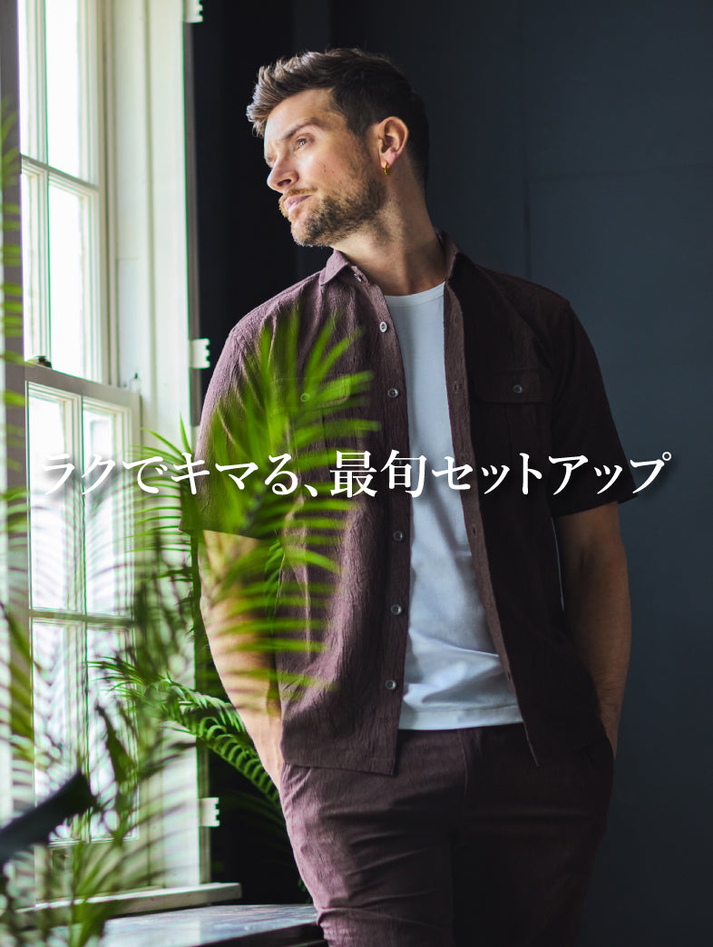 公式】EPOCA UOMO(エポカウォモ)のファッション通販 - SANYO ONLINE