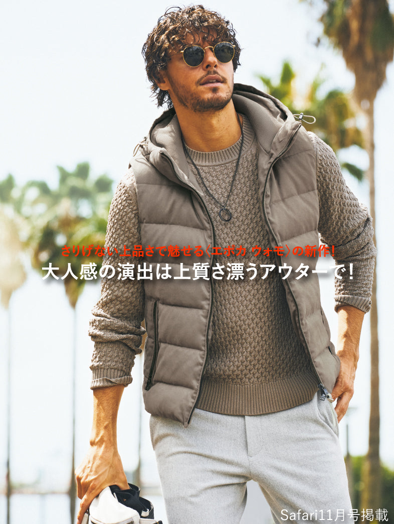 公式】EPOCA UOMO(エポカウォモ)のファッション通販 - SANYO ONLINE STORE｜三陽商会一覧