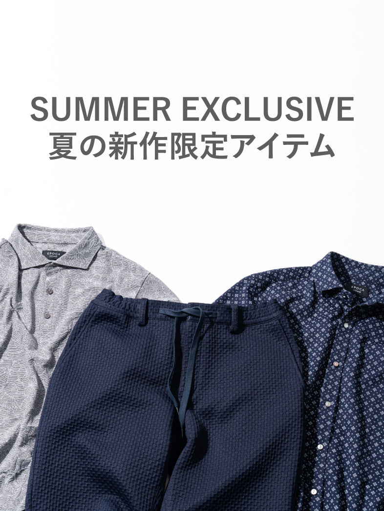 公式】EPOCA UOMO(エポカウォモ)のファッション通販 - SANYO ONLINE