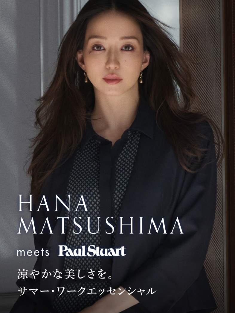 公式】Paul Stuart(ポール・スチュアート)のファッション通販 - SANYO 公式】Paul Stuart(ポール・スチュアート)のファッション通販 - SANYO