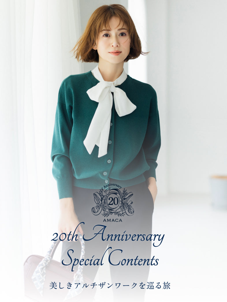 美品⭐️アマカ ノーカラージャケット スーツ ビジネス フォーマル 濃紺  M 美品⭐️アマカ ノーカラージャケット スーツ ビジネス