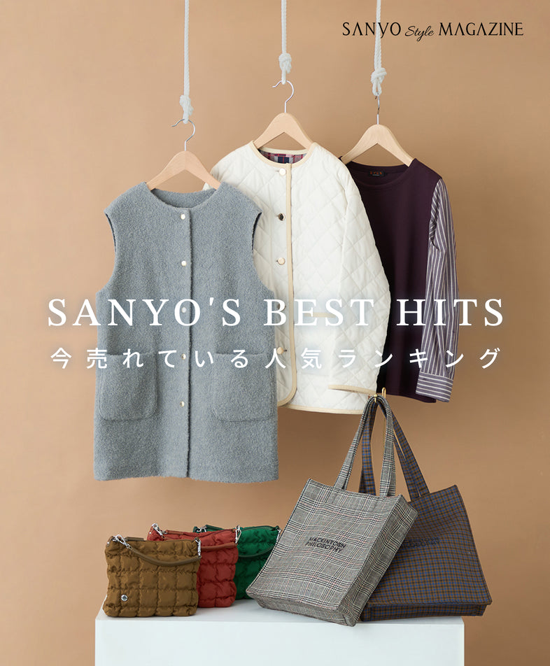 ・・・いる!THE BEST ゲオ公式通販サイト⁄ゲオオンラインストア中古\u2026いる！ ＴＨＥ