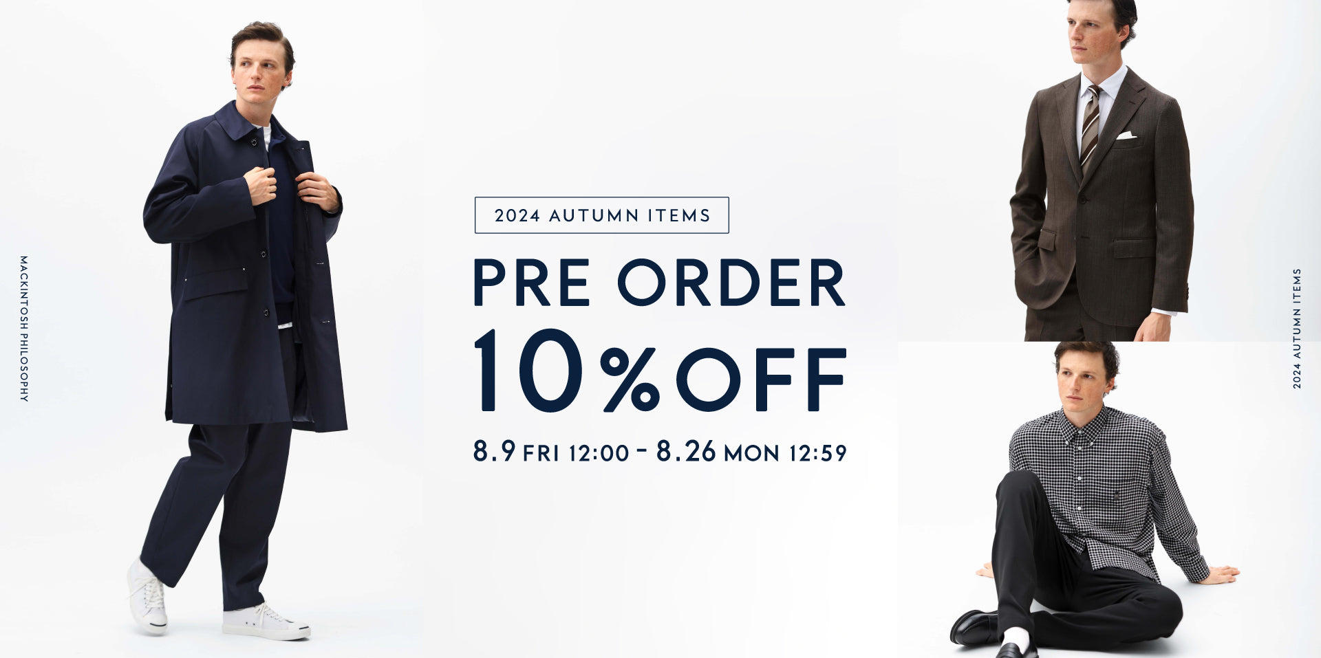 極美品】マッキントッシュフィロソフィー ピーコート アドミラル