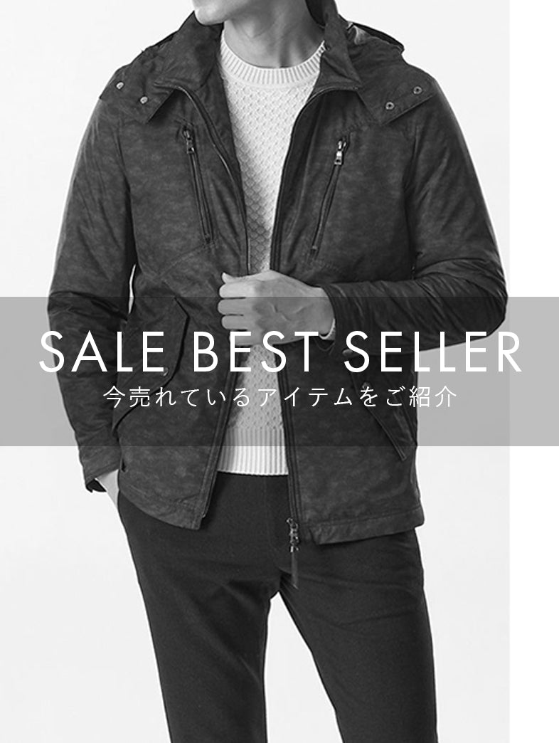 公式】EPOCA UOMO(エポカウォモ)のファッション通販 - SANYO ONLINE