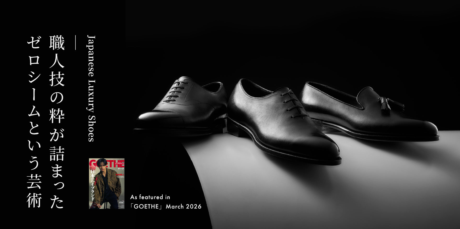 公式】三陽山長(サンヨウヤマチョウ)のファッション通販 - SANYO