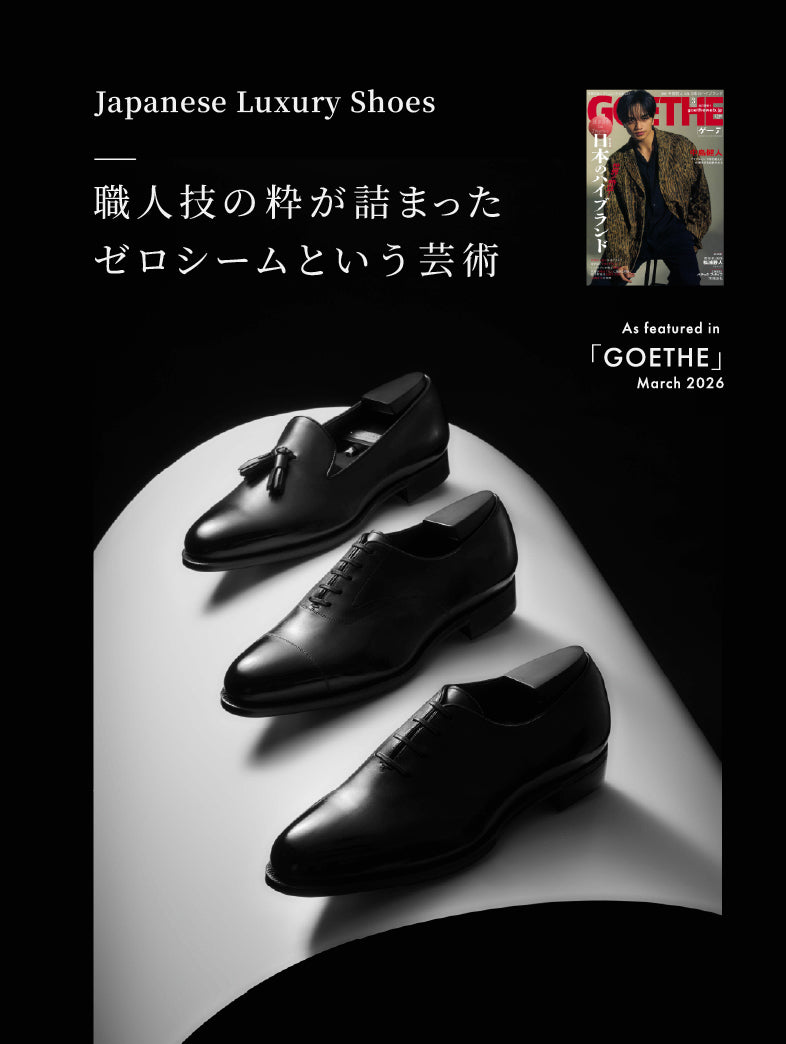 公式】三陽山長(サンヨウヤマチョウ)のファッション通販 - SANYO