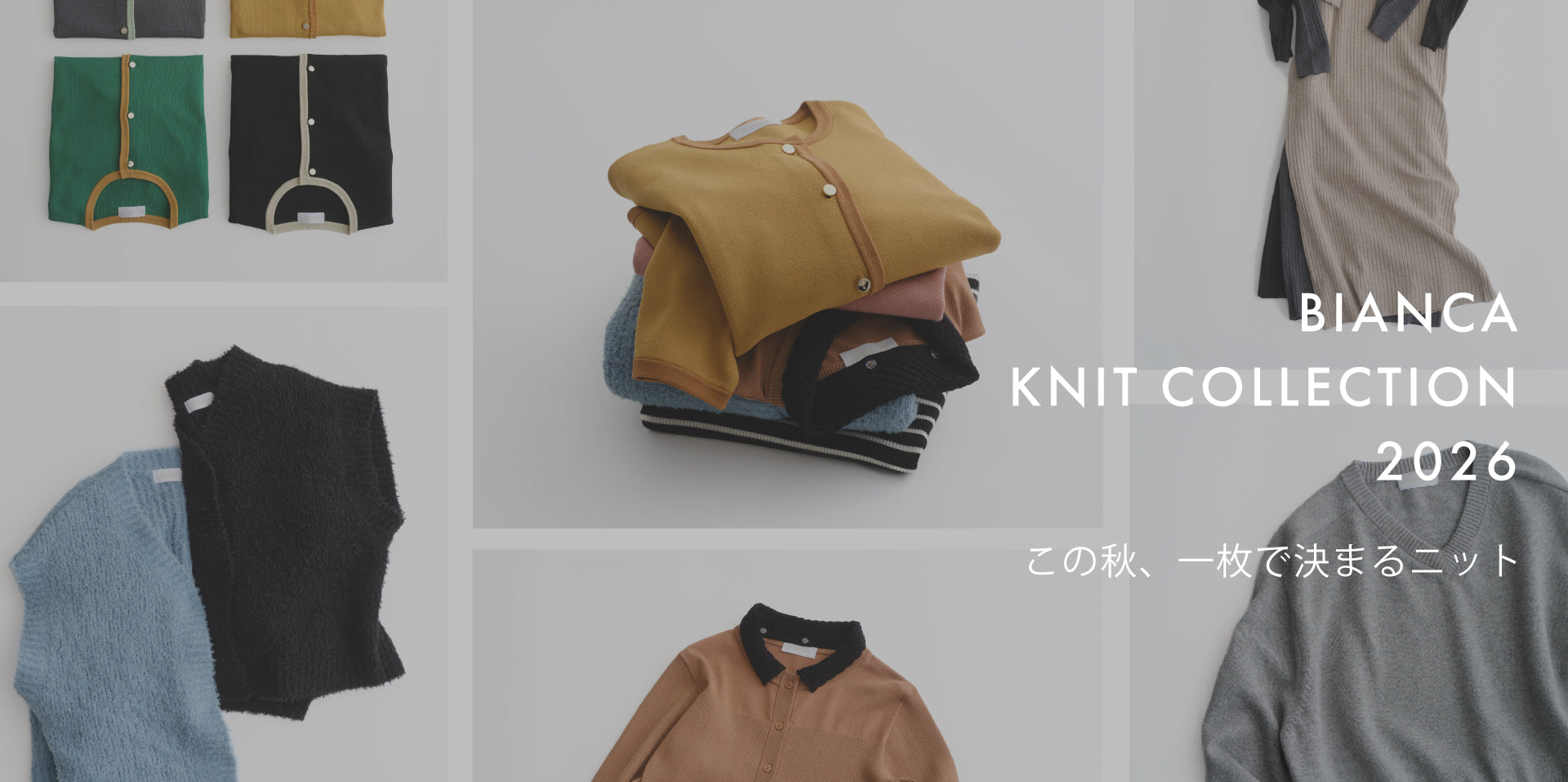 公式】BIANCA（ビアンカ）のファッション通販 - SANYO ONLINE STORE