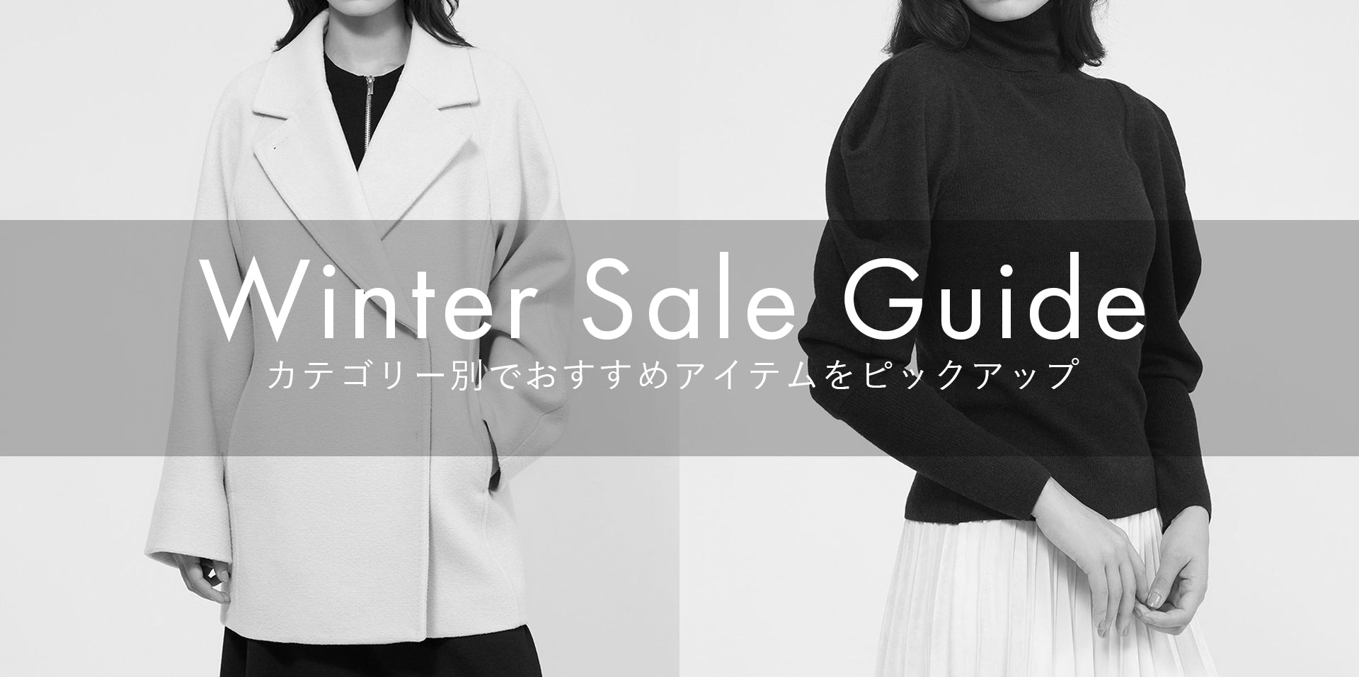 【エポカザショップ】フード付き　ブラックジャンパー　美品 エポカザショップ】フード付き ブラックジャンパー 美品