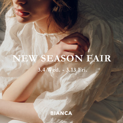 公式】BIANCA（ビアンカ）のファッション通販 - SANYO ONLINE STORE