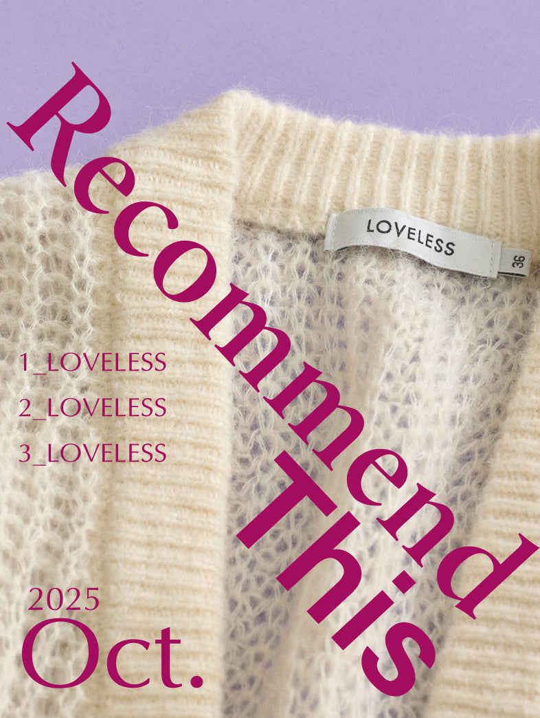 公式】LOVELESS(ラブレス)のファッション通販 - SANYO ONLINE