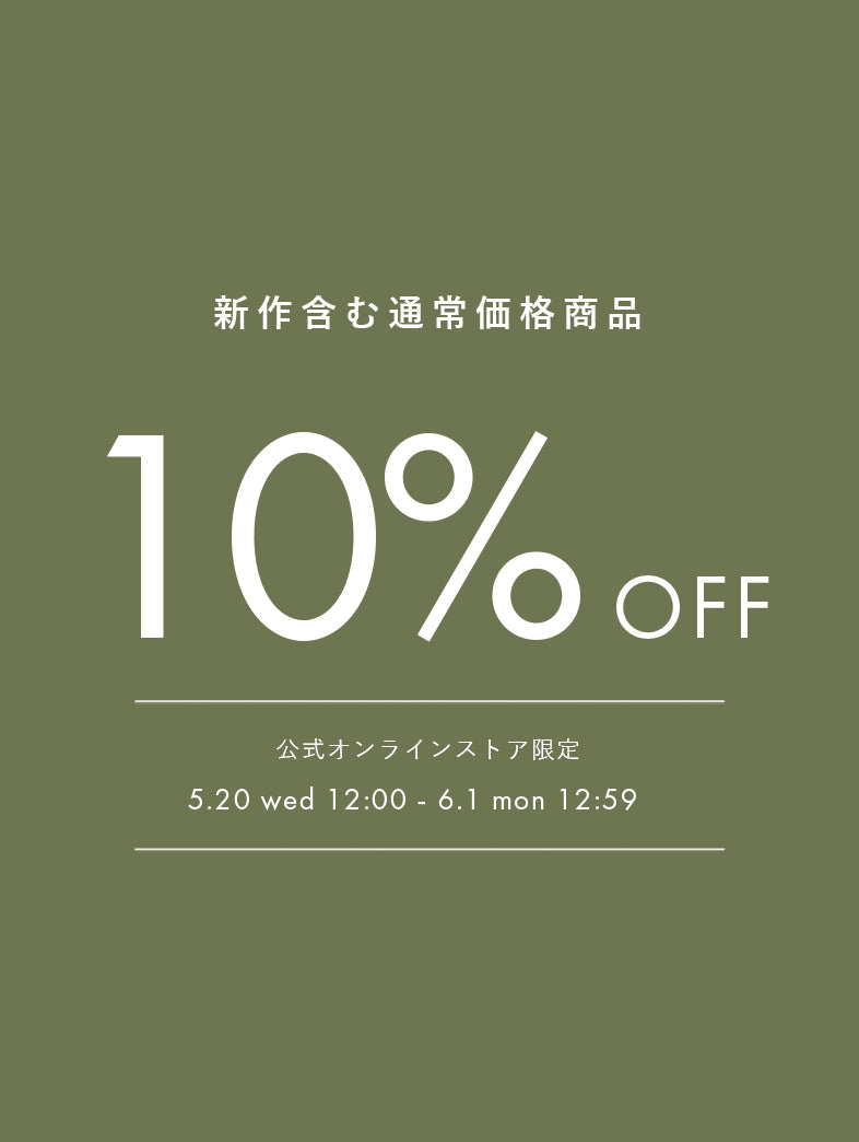 公式】EPOCA UOMO(エポカウォモ)のファッション通販 - SANYO ONLINE