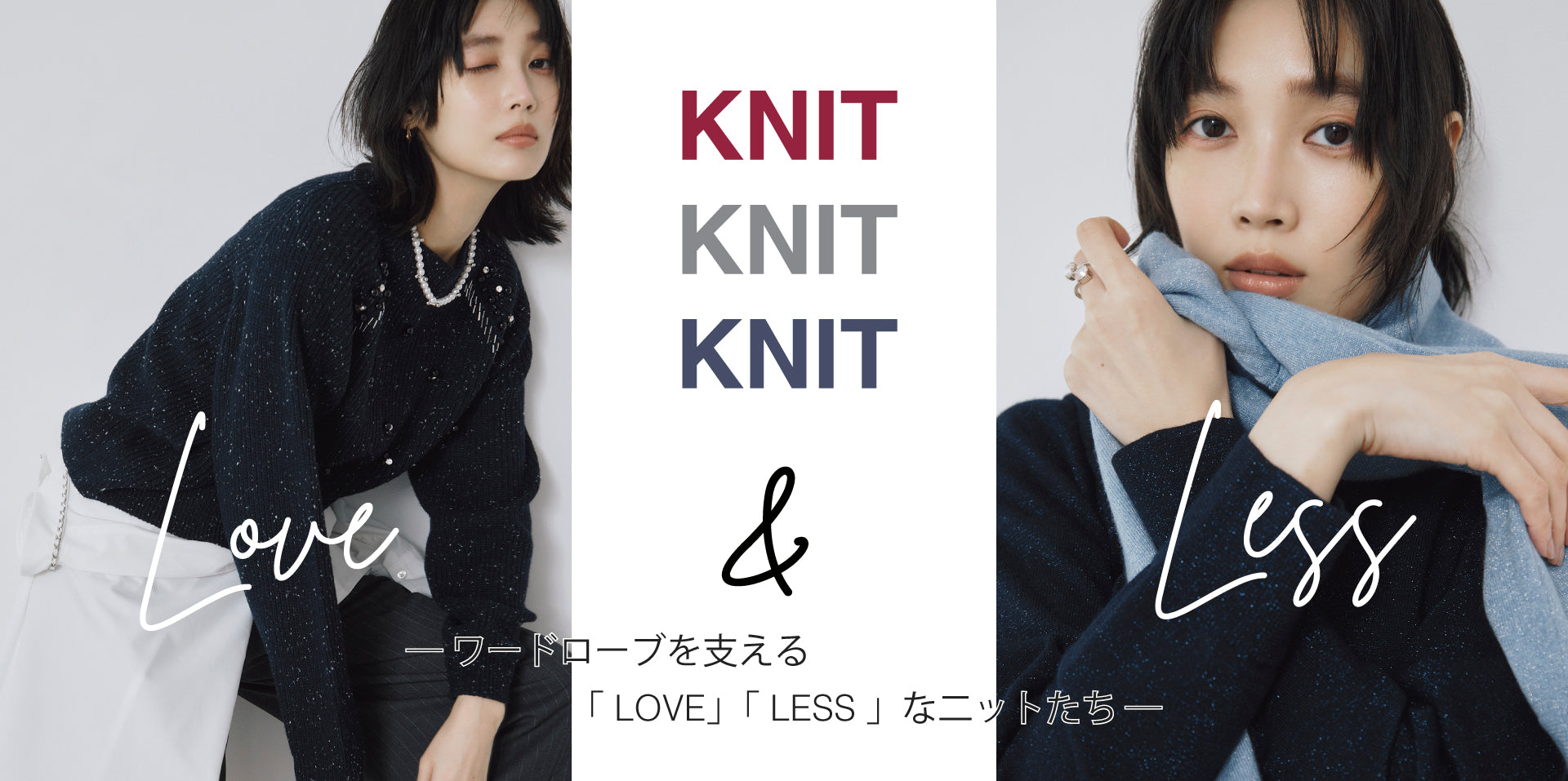 公式】LOVELESS(ラブレス)のファッション通販 - SANYO ONLINE STORE