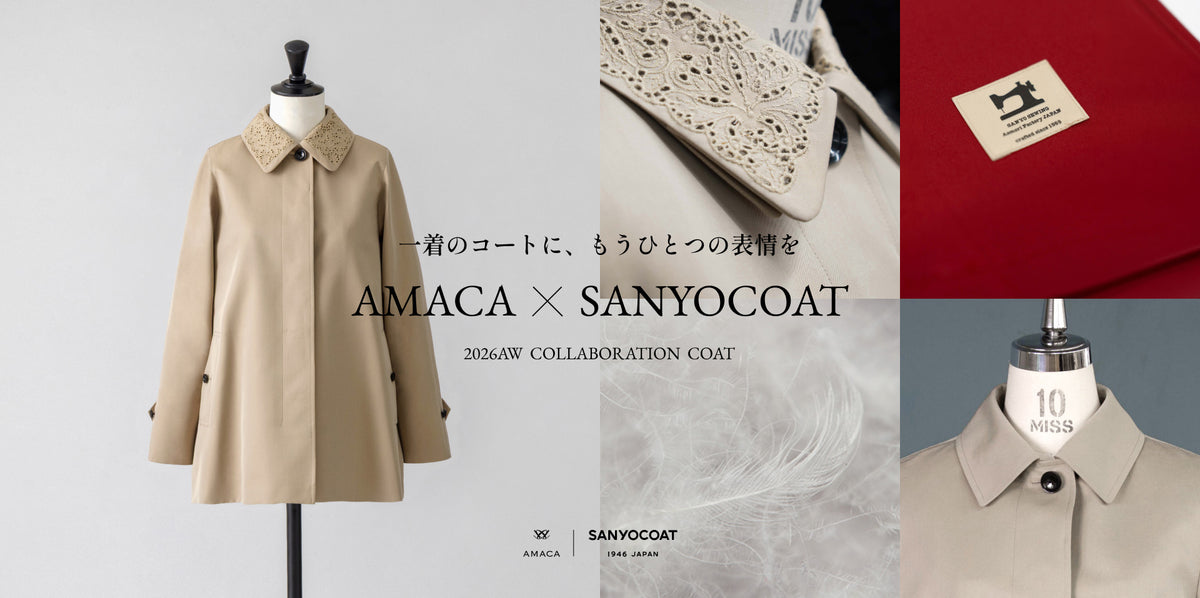 公式】AMACA（アマカ）のファッション通販 - SANYO ONLINE STORE｜三陽 