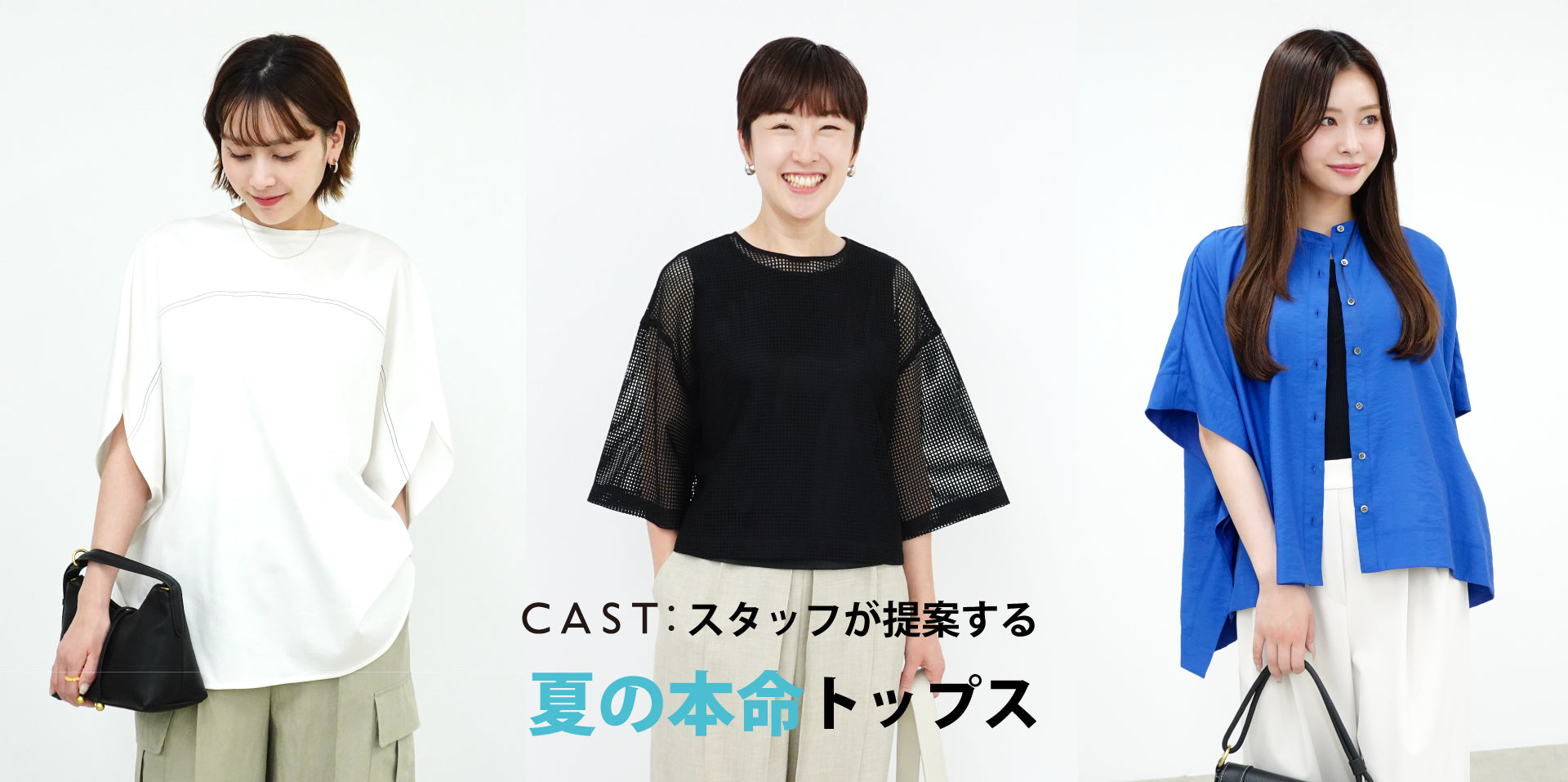 【ちゃおりん】CAST: キャストコロン Vネックノーカラーコート M 公式】CAST:(キャストコロン)のファッション通販 - SANYO ONLINE STORE