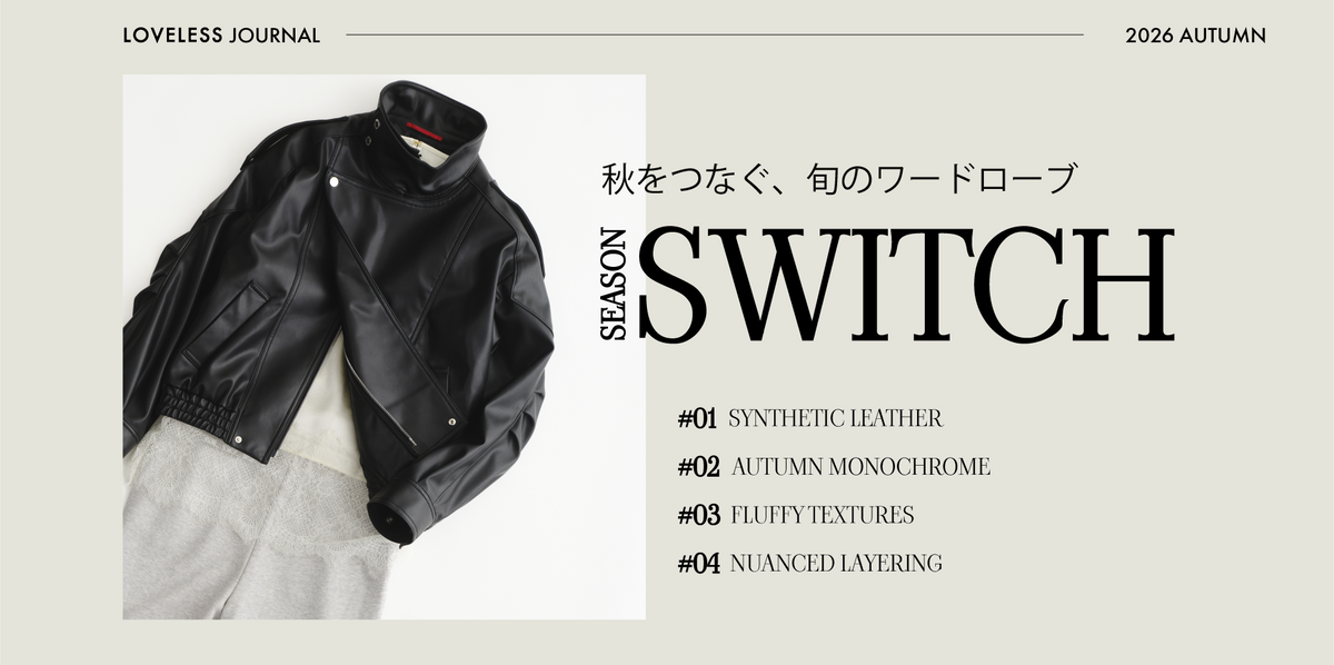 公式】LOVELESS(ラブレス)のファッション通販 - SANYO ONLINE STORE