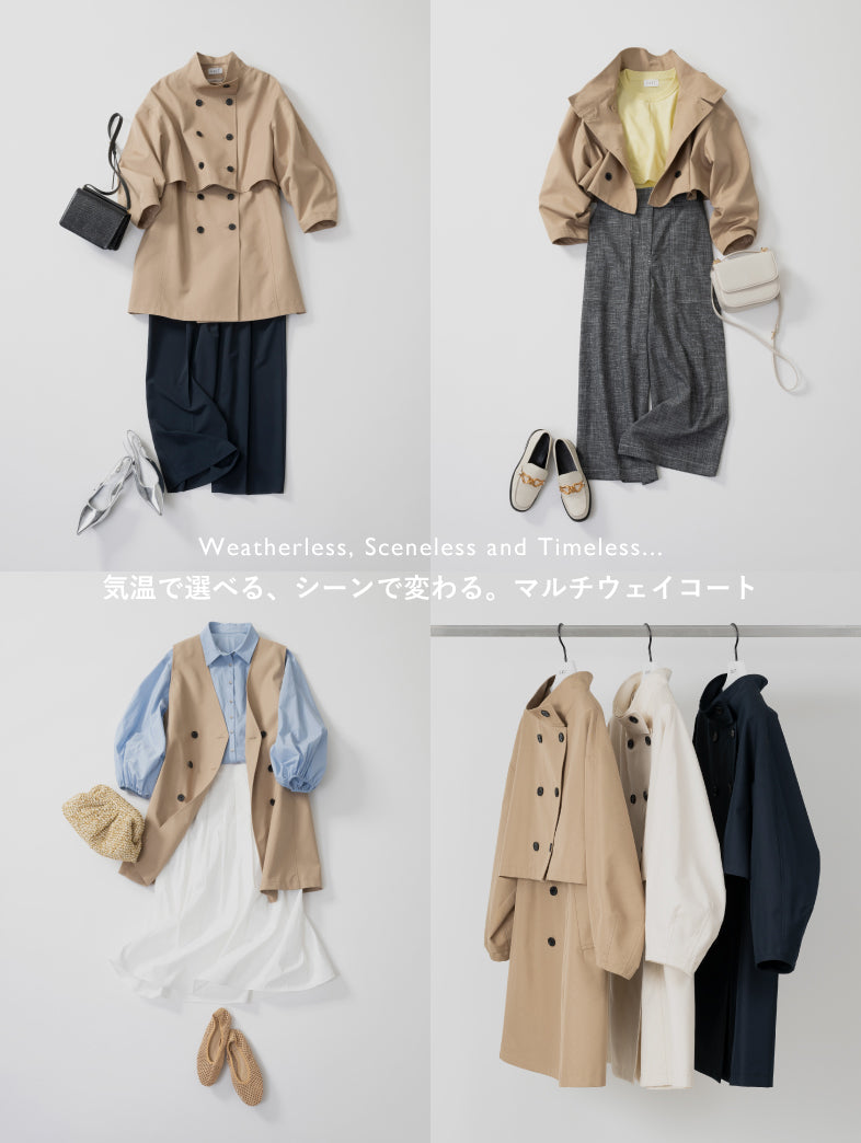 公式】CAST:(キャストコロン)のファッション通販 - SANYO ONLINE STORE