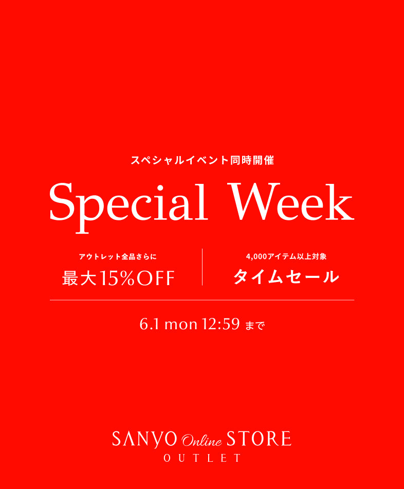ファッション通販 SANYO ONLINE STORE【公式】｜三陽商会一覧