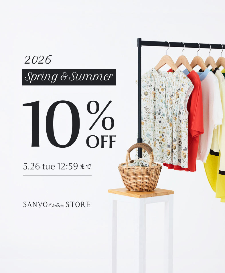 AMACA★美品★三陽商会 セルメタルオーガンジー　ノーカラージャケット AMACA☆美品☆三陽商会 セルメタルオーガンジー ノーカラージャケット