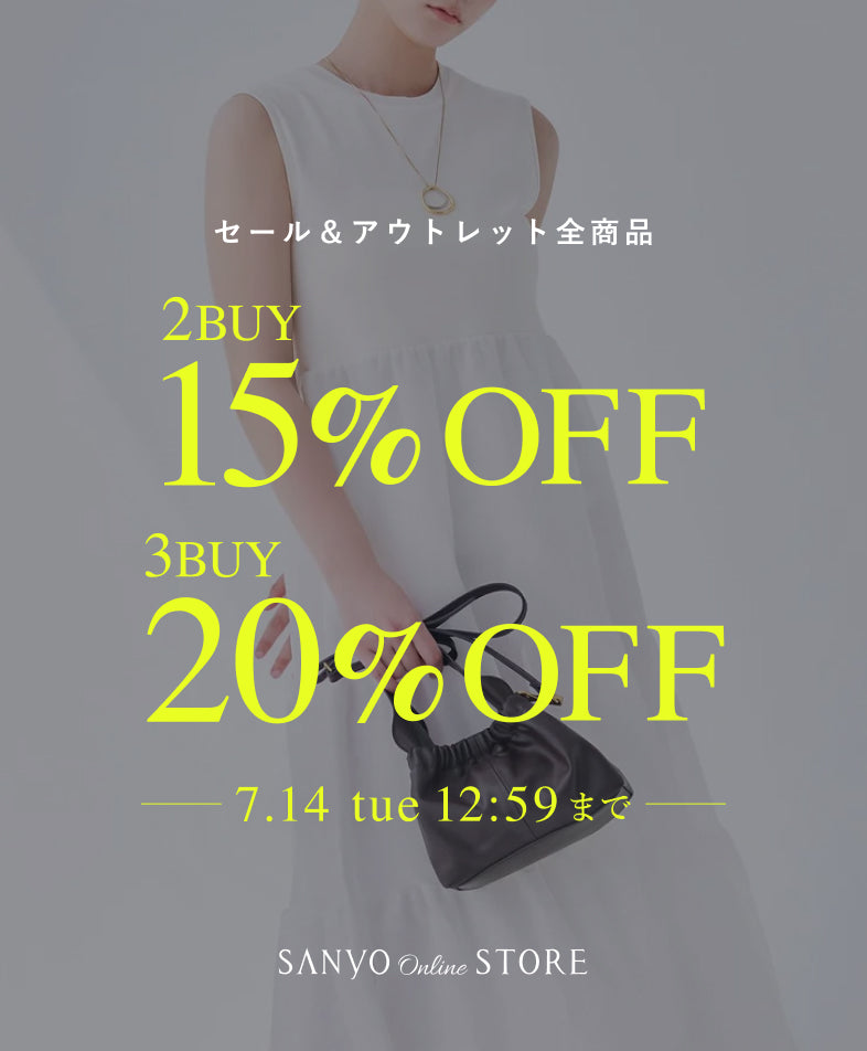 ファッション通販 SANYO ONLINE STORE【公式】｜三陽商会一覧