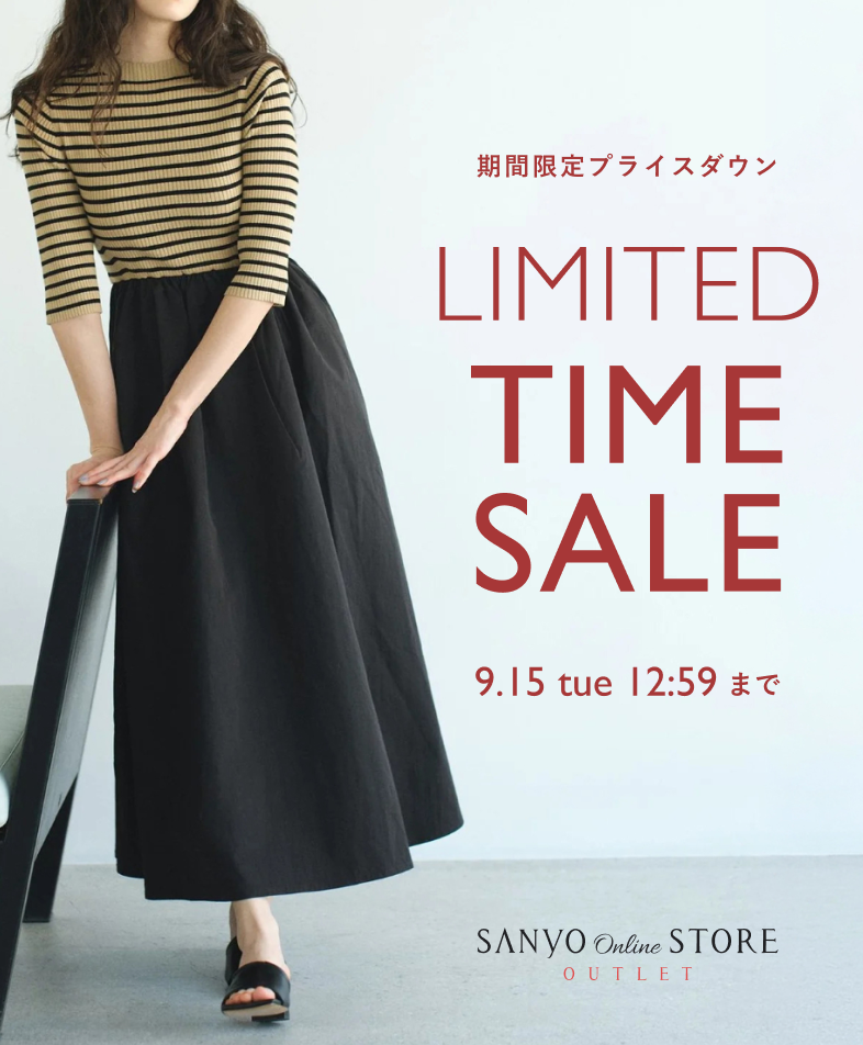 アウトレットトップ一覧 | ファッション通販 - SANYO ONLINE STORE