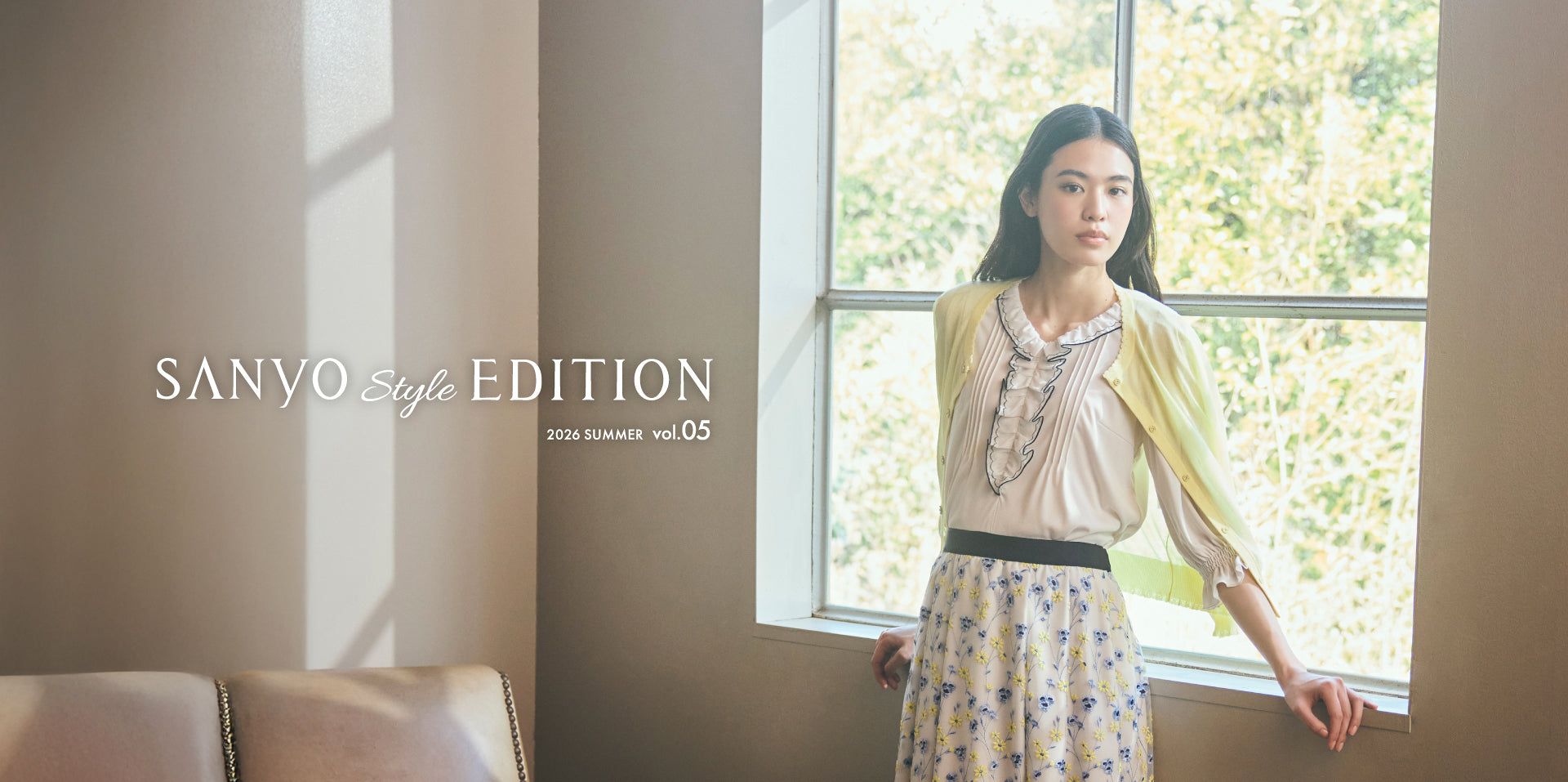 公式】TO BE CHIC(トゥービーシック)のファッション通販 - SANYO