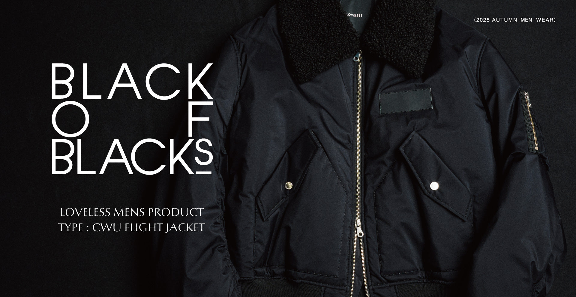 公式】LOVELESS(ラブレス)のファッション通販 - SANYO ONLINE