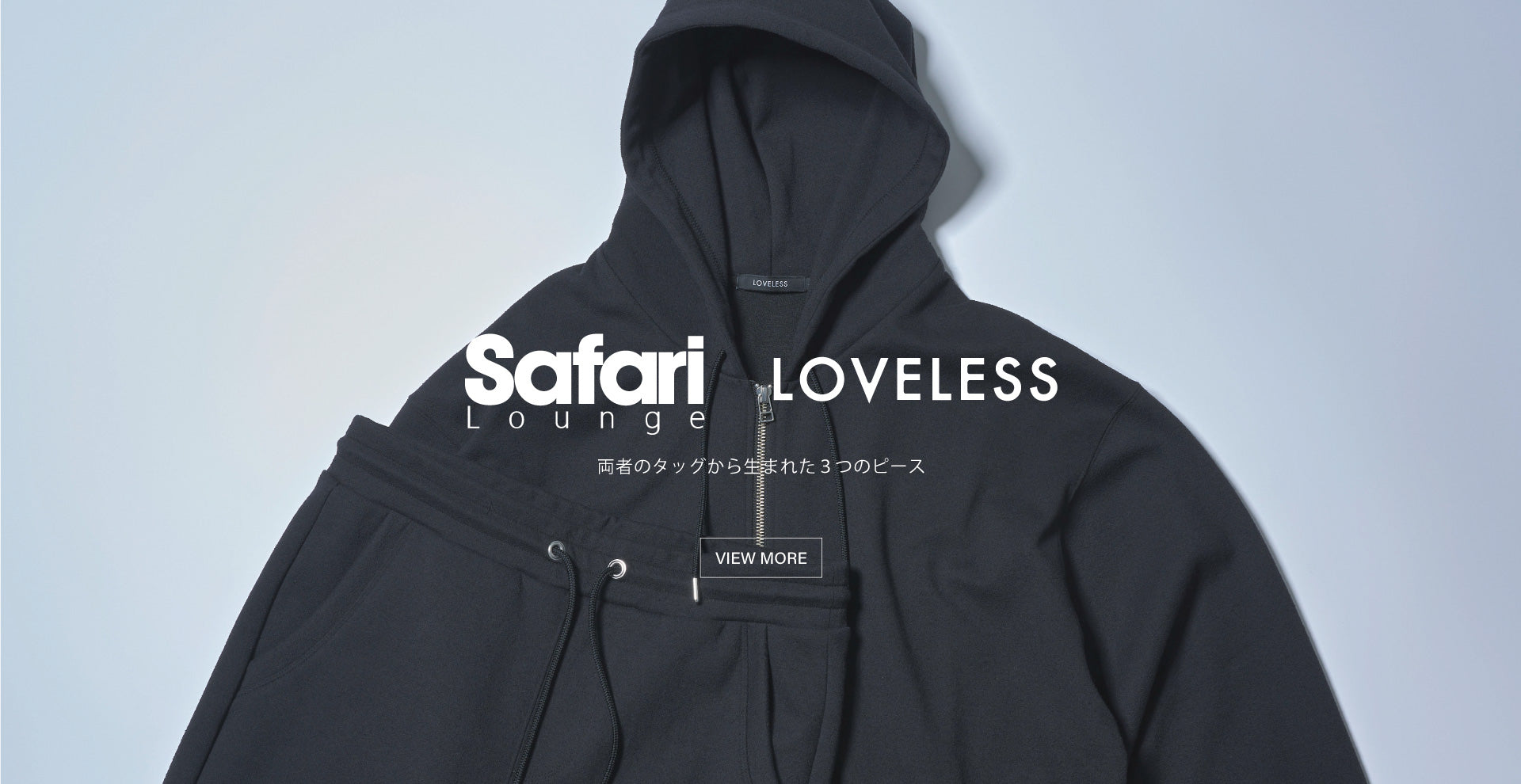 公式】LOVELESS(ラブレス)のファッション通販 - SANYO ONLINE STORE